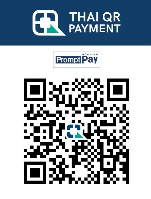QR PromptPay